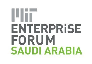منتدى MIT السعودي