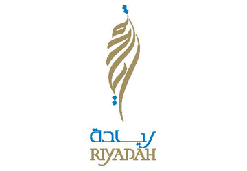 Riyadah