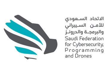 الاتحاد السعودي للأمن السيبراني