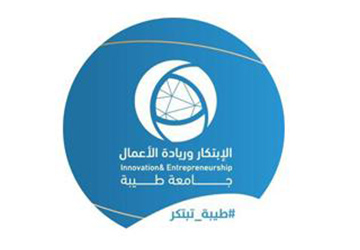 Taibah University Incubator