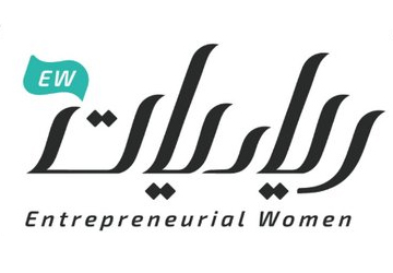 Entrepreneurial Women