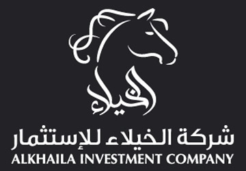 AlKhaila