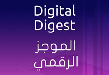 Digital Digest