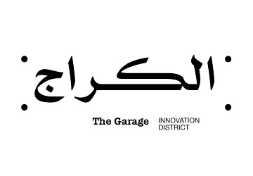 The Garage