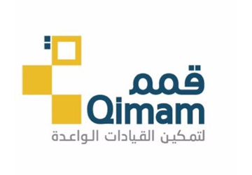 Qimam Fellowship