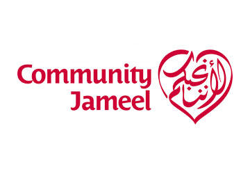 Community Jameel