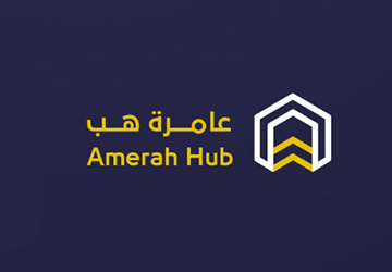 Amerah Hub