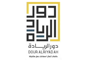 Dour Alriyadah