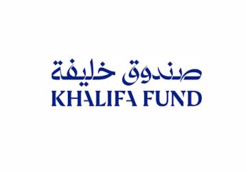 Khalifa Fund for Enterprise Development