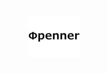 Openner