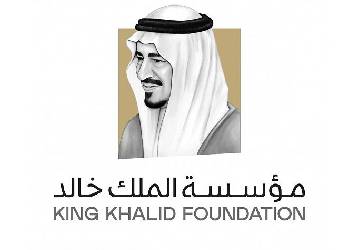 King Khalid Foundation