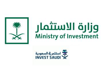 Ministry of Investment