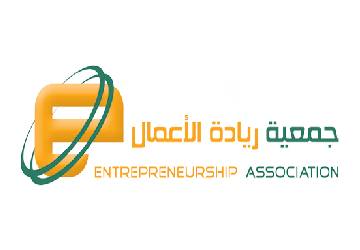 Entrepreneurship Association